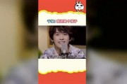 娱乐吃瓜酱买的谁的号,揭秘幕后故事